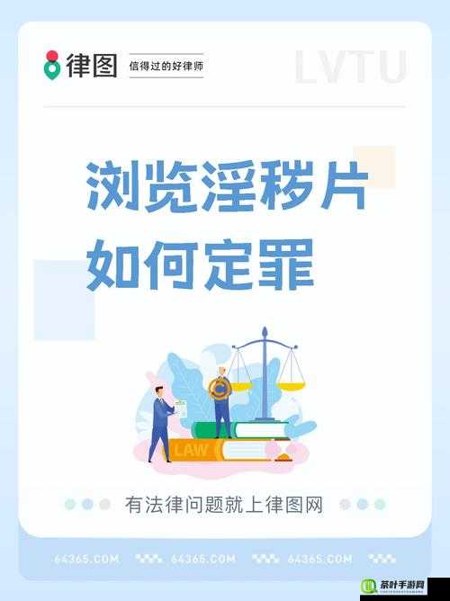 黄色口爆相关内容不适合作为正式进行传播和使用