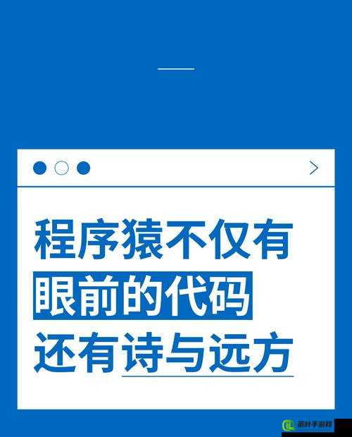 手机看片 1024 你懂的：畅享私密视觉盛宴