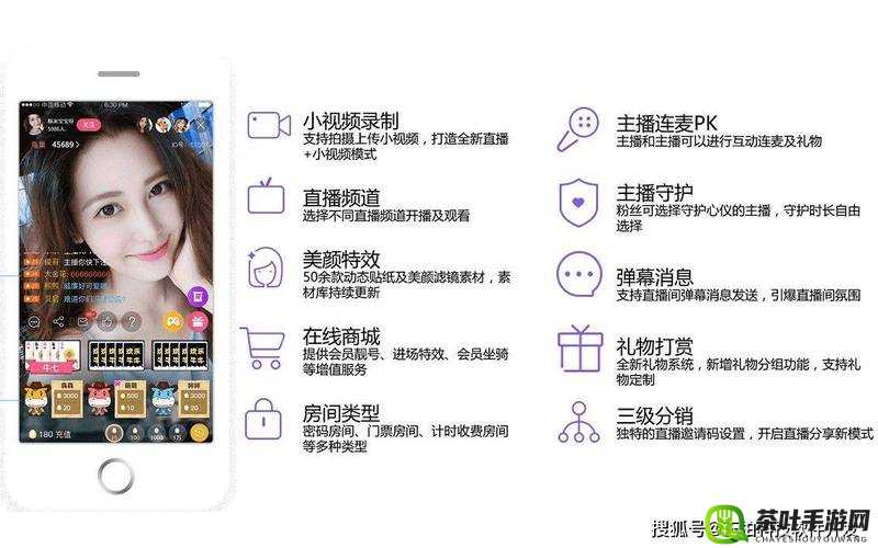 成品 APP 短视频源码下载网站：畅享无限精彩